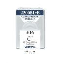 Varivas 2200BL-B #10 (30)