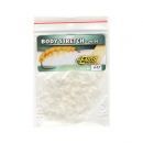 Hends Body Stretch Wide - Clear #601